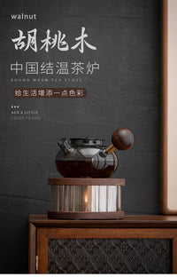 Walnut Wood Tea Warmer with Glass Teapot and Candle Heating Base