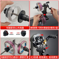 Multifunctional New Dual-Axis Line Spooler for Fishing Reels