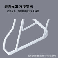 老人穿袜辅助器外贸老年人穿袜器免弯腰穿袜弹力袜曲张袜Sock Aid