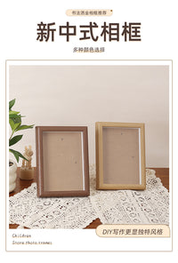Minimalist 3D Wooden Hollow Photo Frame, 6 Inch, for DIY Display