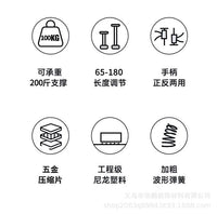吊柜橱柜安装支撑杆神器伸缩顶杆升降器木工万能吊顶可调节多功能