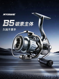 RTBLUE B5 Carbon Spinning Reel with Full Metal Body and Shallow Spool