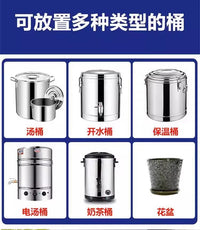加厚不锈钢周转车底座架保温桶架大拖盘带轮移动汤桶架子煤气瓶架 不带手推圆架五轮（优质不锈钢）*47cm+刹车