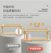 Multifunctional Desktop Beech Wood Embroidery Frame