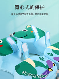婴儿游泳圈女宝趴圈6个月以上腋下圈新生儿泳圈儿童免充气泳圈