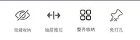 桌下隐形抽屉式桌面收纳盒办公文具置物架书桌工位隐藏神器磨砂小 磨砂透白 单个装