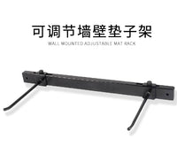 Adjustable Hook Style Wall Mounted Yoga Mat Rack