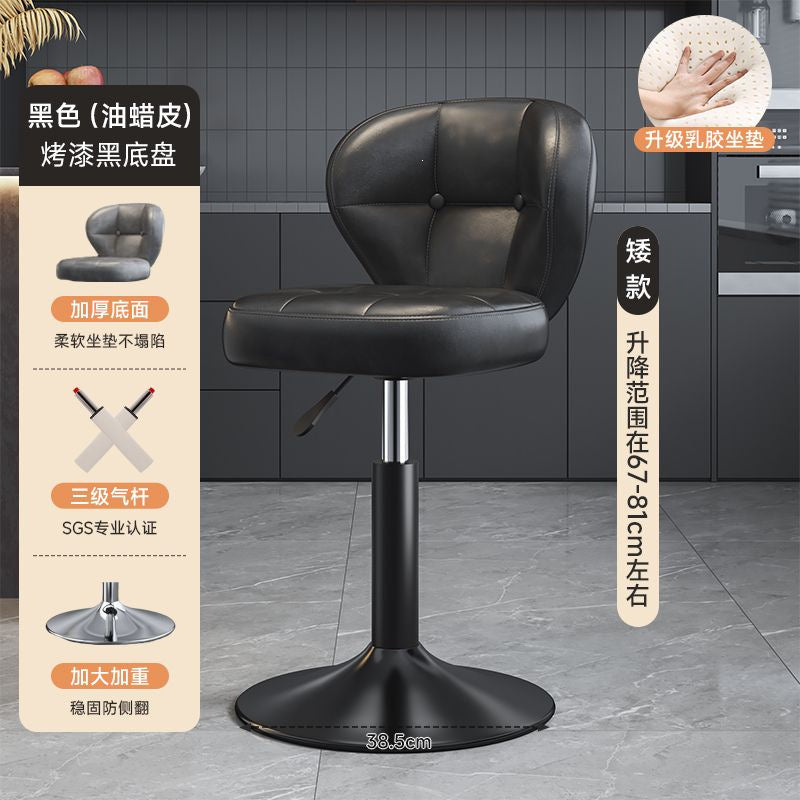 Black / Low-38.5cm