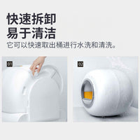 智能猫砂盆负离子系统除臭自动感应清理铲屎全自动猫厕所工厂直销