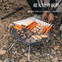 新款户外六角折叠柴火炉野营焚火台多功能木炭炉烧烤架折叠便携式