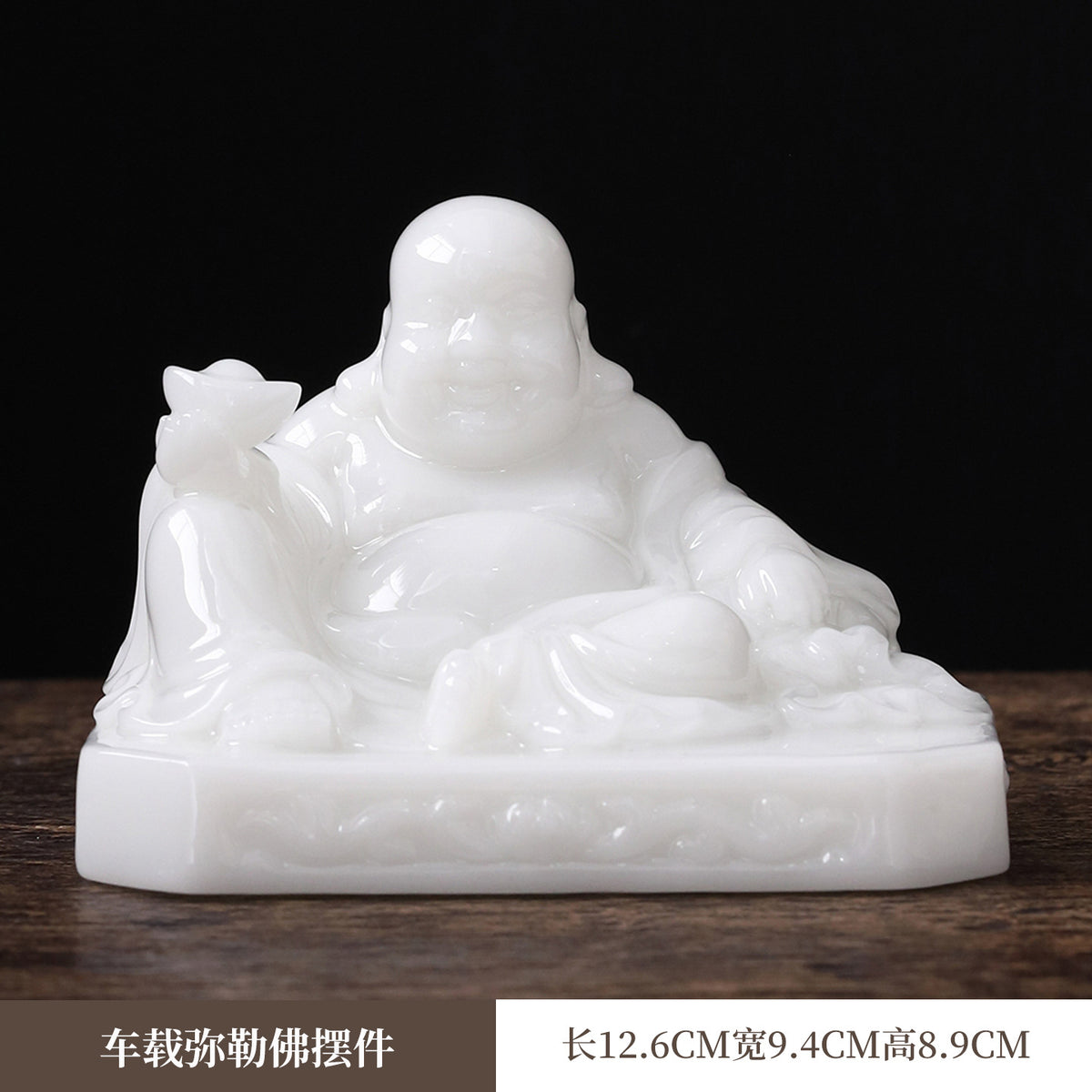 Natural Jade