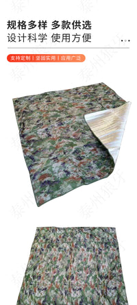 Zhanlihang 42 Aluminum Film Moisture-Proof Mat for Camping, 3-4 Person, Oxford Fabric