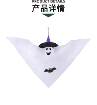 跨境新款万圣节幽灵挂件鬼节白鬼可爱飘鬼装饰用品幽灵巫师帽挂饰