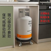 Octagonal Gas Cylinder Mobile Base with 60° Swivel Casters and Brakes