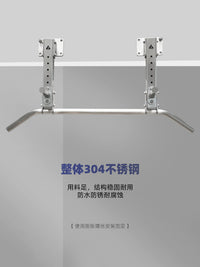大七不锈钢引体向上吊环单杠家用室内横梁墙上打孔荡秋千健身器材