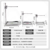 鹦鹉不锈钢站架虎皮牡丹玄凤鹦鹉鸟架磨爪训练用品7字中大型架子