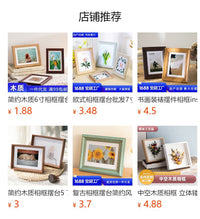 奖牌展示相框马拉松立体中空徽章荣誉奖章摆台批发运动金牌摆件