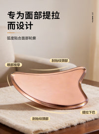Purple Copper Gua Sha Board for Face and Neck