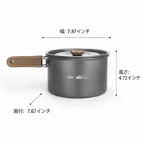 Camping Cooker Set Pot Set Hard Anodized 2-Piece Set with Storage Bag Gas Compatible