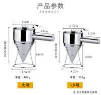 Stainless Steel Cone Batter Funnel with Stand for Takoyaki