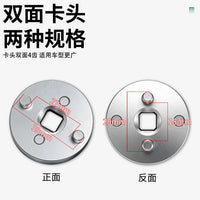 刹车分泵回位工具更换刹车活塞专用拆装卡钳汽车刹车分泵调整器