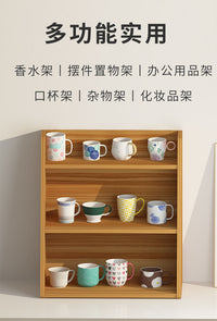 新款香水化妆品收纳盒学生宿舍桌面杂物整理盒子木质化妆台置物架