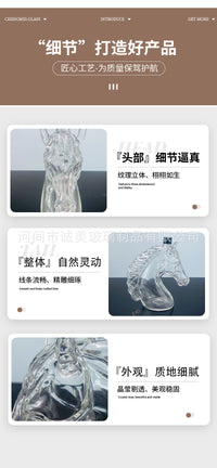 十二生肖泡酒瓶350ml酒瓶马头威士忌酒瓶高硼硅玻璃酒瓶透明酒瓶