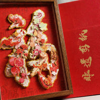 2026 Year of the Horse Chinese New Year Paper Art Sculpture Ornament