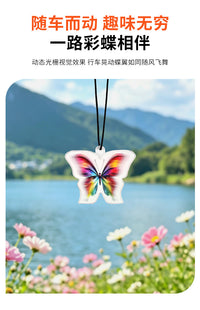 3D Dynamic Grating Butterfly Acrylic Car Hanging Ornament