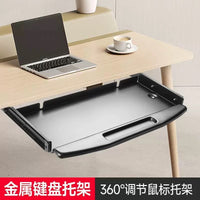 Jinshilong Iron Keyboard Tray with Pull-Out Slide, Powder-Coated Finish
