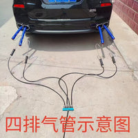 汽车环保尾气检测汽油车柴油车Y型延长管加长管四排气管双排气管 四排气管双排气管检测仪