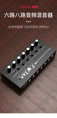 6/8 Channel Audio Mixer for Musical Instruments
