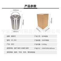 Stainless Steel Meat Steaming Bucket with Temperature Monitor