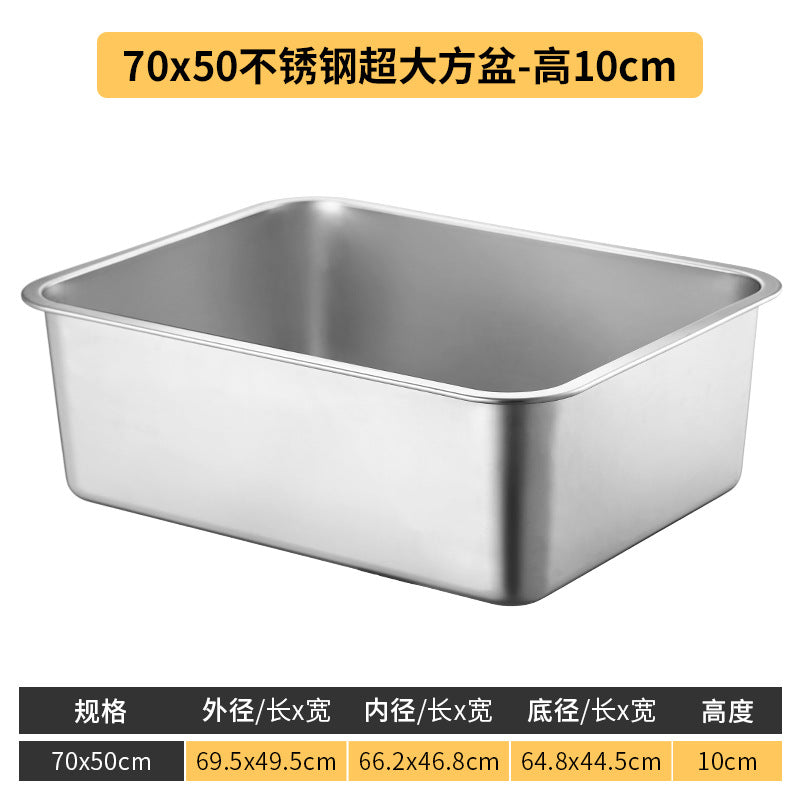 70x50x10cm / Standard