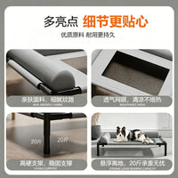 Pet Camping Bed for Dogs and Cats, Breathable and Washable