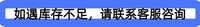 现货工厂高尔夫球杆套Golf Cover 鸭子玩偶刺绣帽套一号木杆套