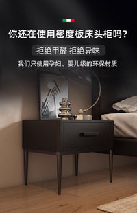 现代简约床头柜储物高级感轻奢ins风意式极简全实木黑色皮床边柜 （不单卖，建议搭配床一起订购）K32#实木床头柜 整装