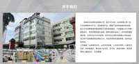 2026新款迷你夹子风扇夹帽子夹伞户外便携USB充电折叠数显小风扇