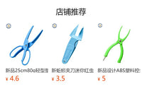 释放夹鱼线分线夹快速分线器Release clip卡线器渔线工具渔具配件