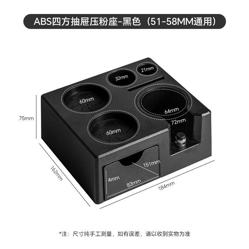 Black / Abs Square Drawer
