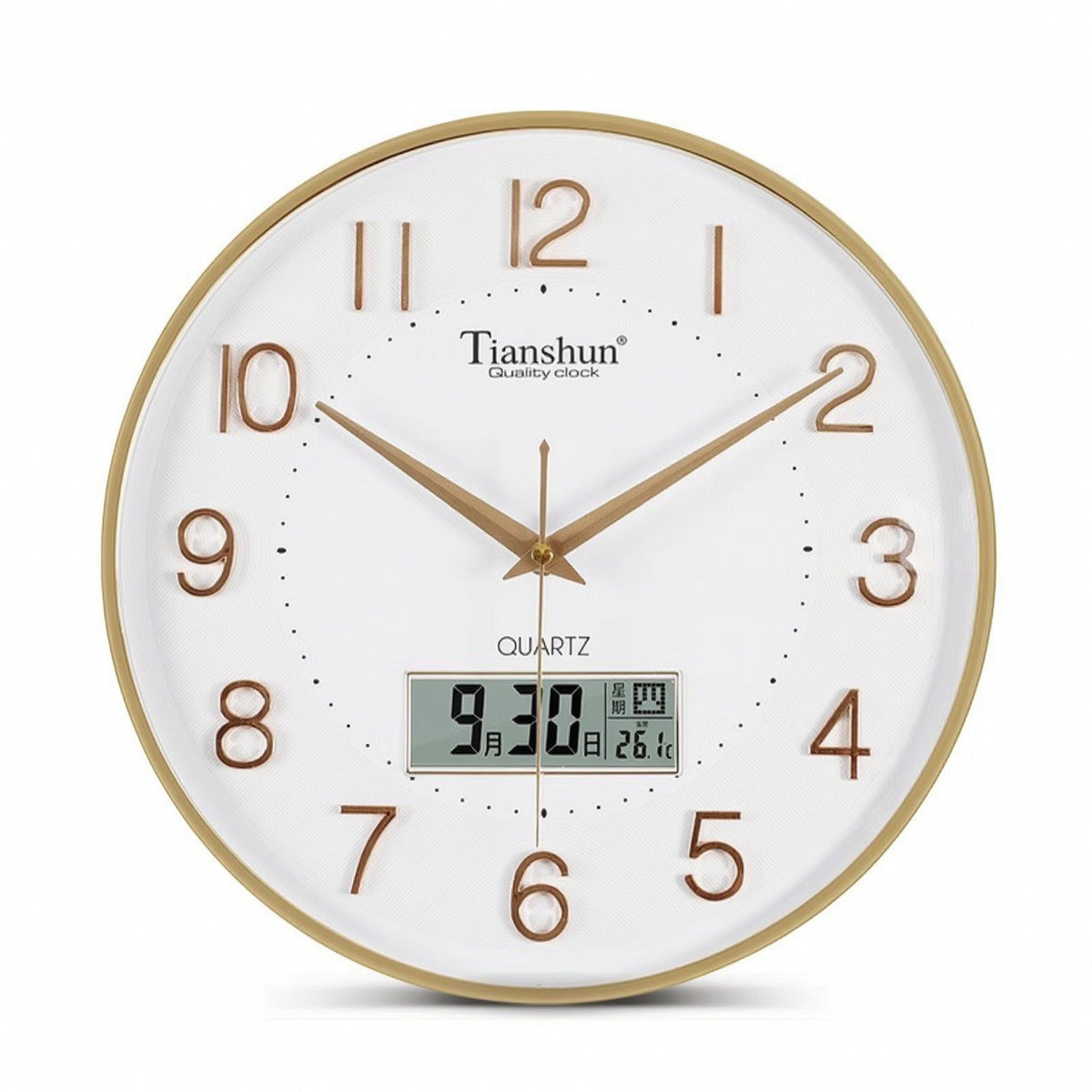 Wall Clock with Calendar Easy to Read Round Wall Clock Modern for Living Room