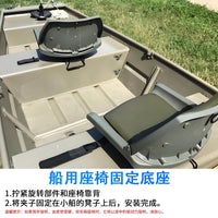 Boat Seat Swivel Slide Rail Turntable Adjustable Base Crossbeam Mount 360 Degree Rotation