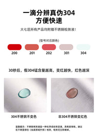 大七不锈钢拉筋板压筋板小腿拉伸斜踏板站立健身压腿辅助器材