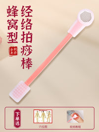 Silicone Meridian Patting Hammer with Honeycomb Design