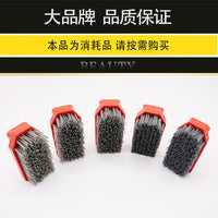 金刚石抛光刷石材清洗刷普通菲克特型布拉型仿古刷碳化硅研磨刷
