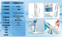 跨境新品马桶水箱清洁片支架桶水箱漂白片固定架
