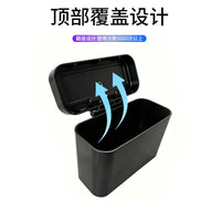 车载垃圾桶车门挂式置物桶多功能通用车门置物收纳汽车内用装饰品