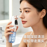 Small Bubble Beauty Device Blackhead Remover Home Pore Deep Cleaning Wireless Portable Small Bubble Cleanser