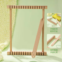 儿童织布机 榉木质玩具毛线纺织机 制作挂毯编织器