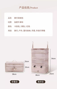 Hanging Travel Clothes Storage Bag, Large Capacity, 600D Oxford Fabric